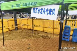 雷竞技官网地址截图0